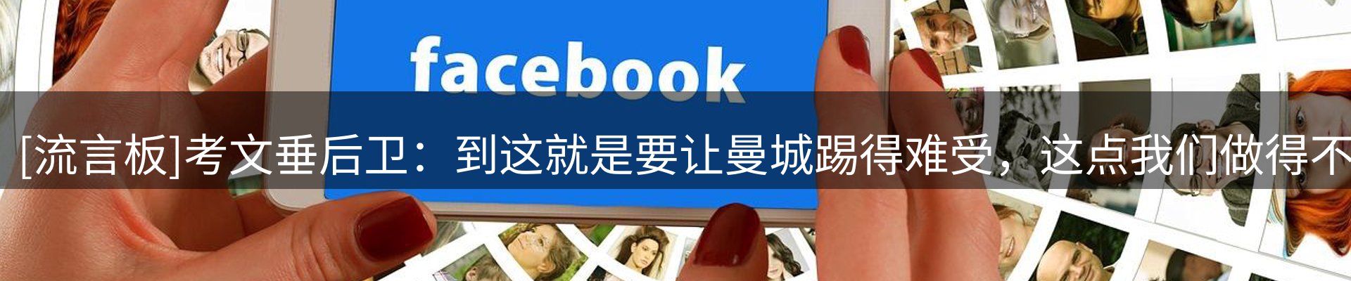 动态中心